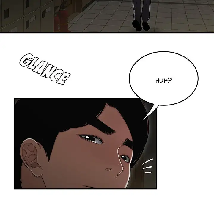 Drama in the Office chapter 18 page 7