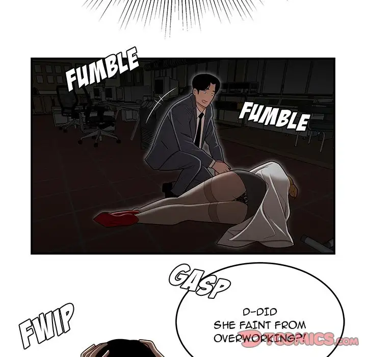 Drama in the Office chapter 18 page 20