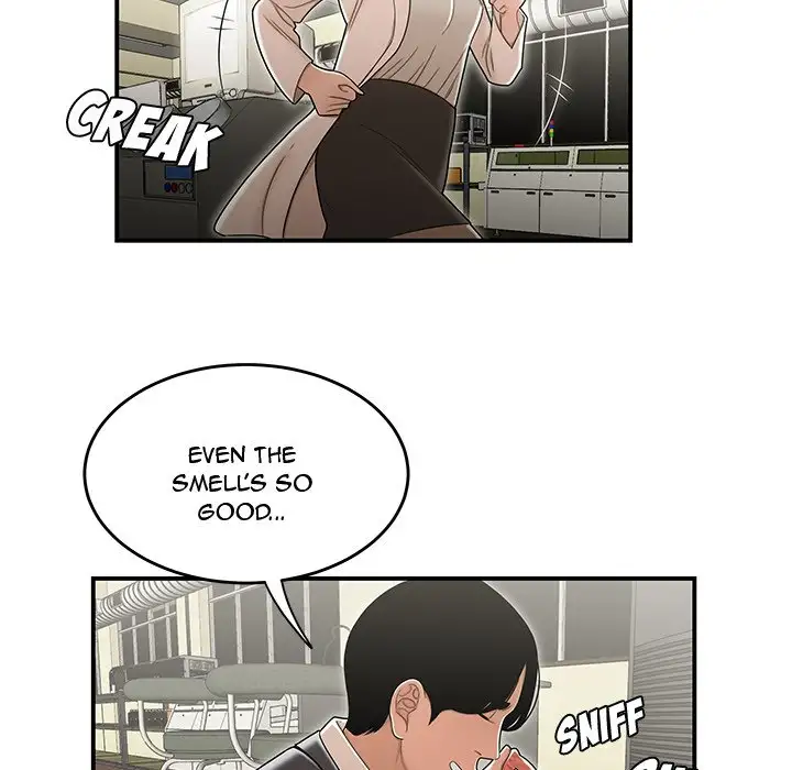 Drama in the Office chapter 18 page 71