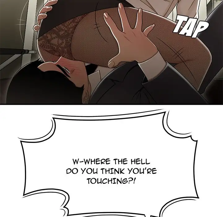 Drama in the Office chapter 18 page 87