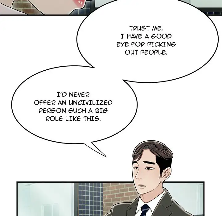 Drama in the Office chapter 19 page 39