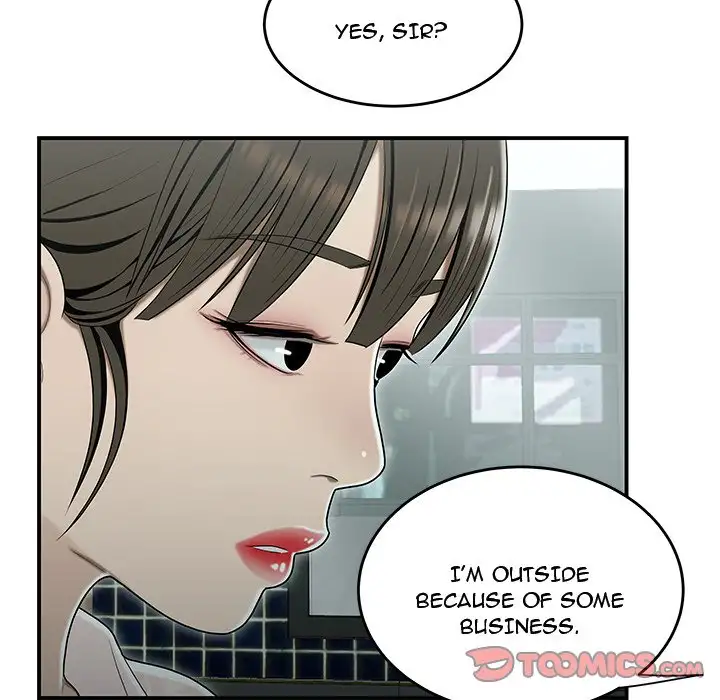 Drama in the Office chapter 19 page 48