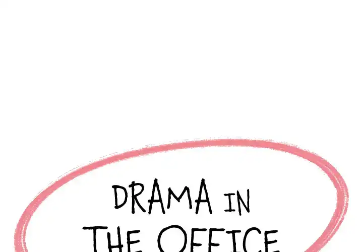 Drama in the Office chapter 2 page 1