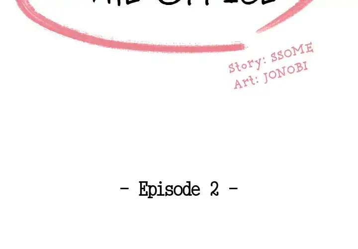 Drama in the Office chapter 2 page 2