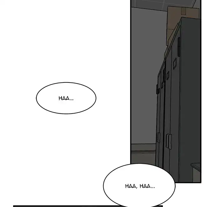Drama in the Office chapter 2 page 5