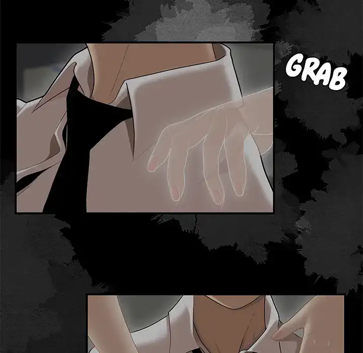 Drama in the Office chapter 2 page 14