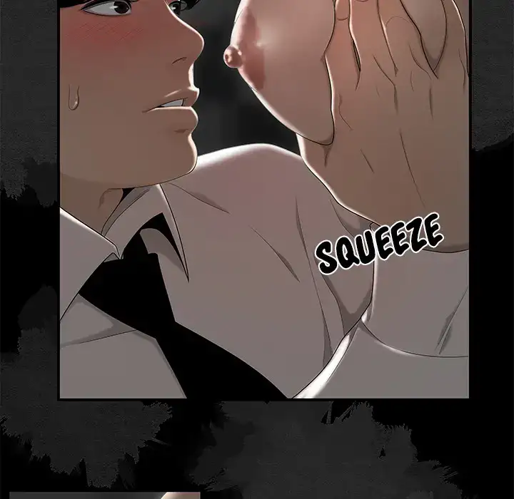 Drama in the Office chapter 2 page 51