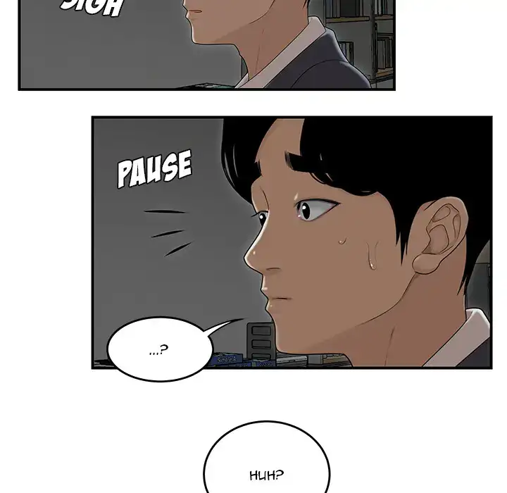 Drama in the Office chapter 2 page 69