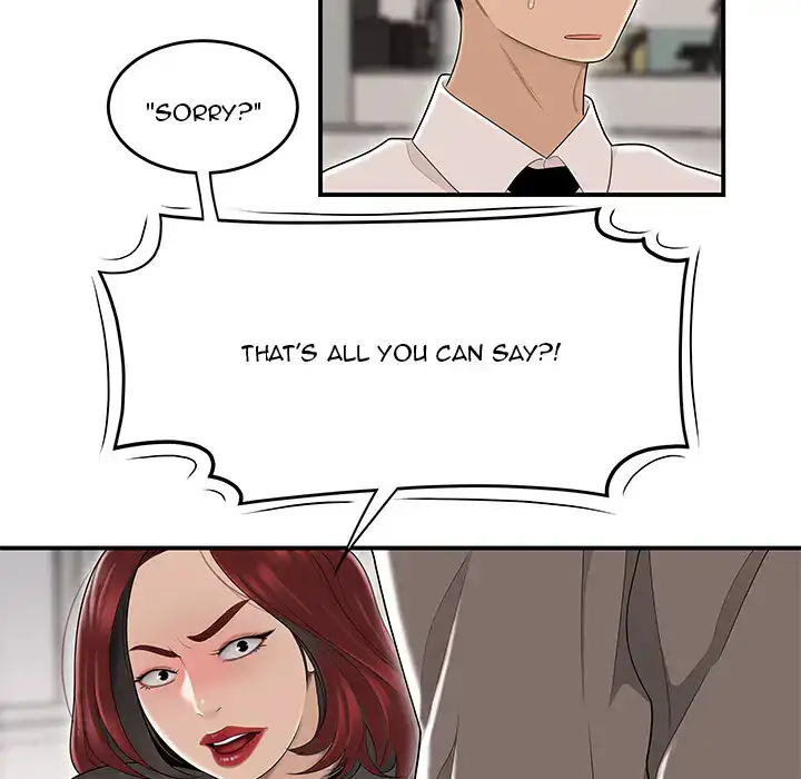 Drama in the Office chapter 2 page 74