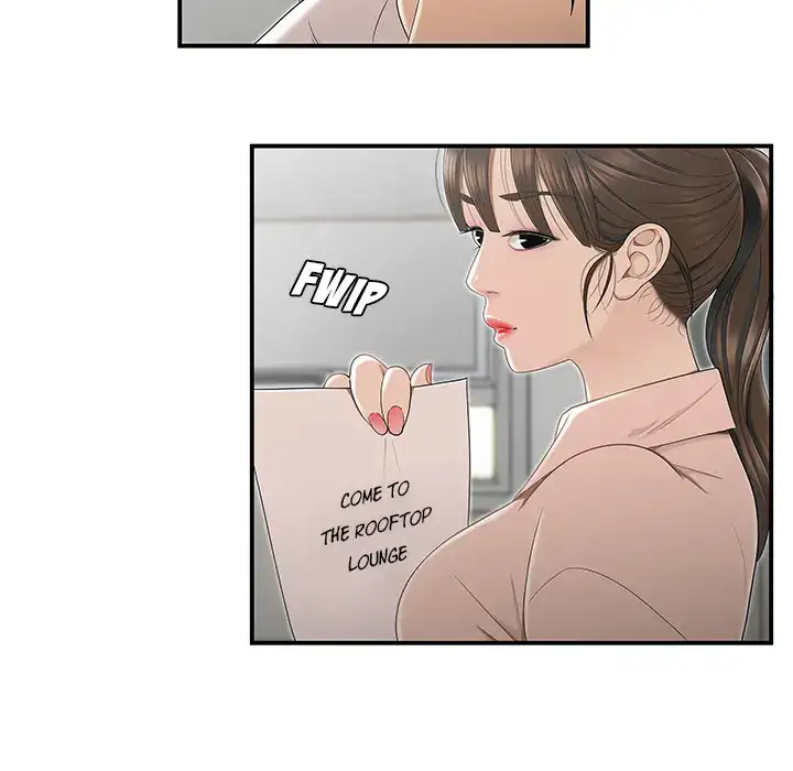 Drama in the Office chapter 2 page 80