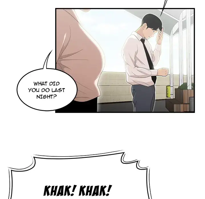 Drama in the Office chapter 2 page 83