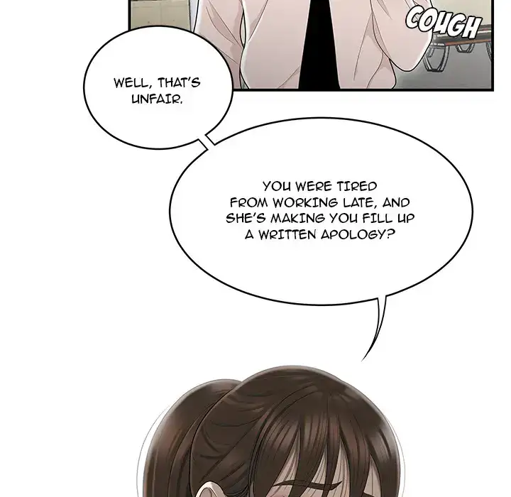 Drama in the Office chapter 2 page 85