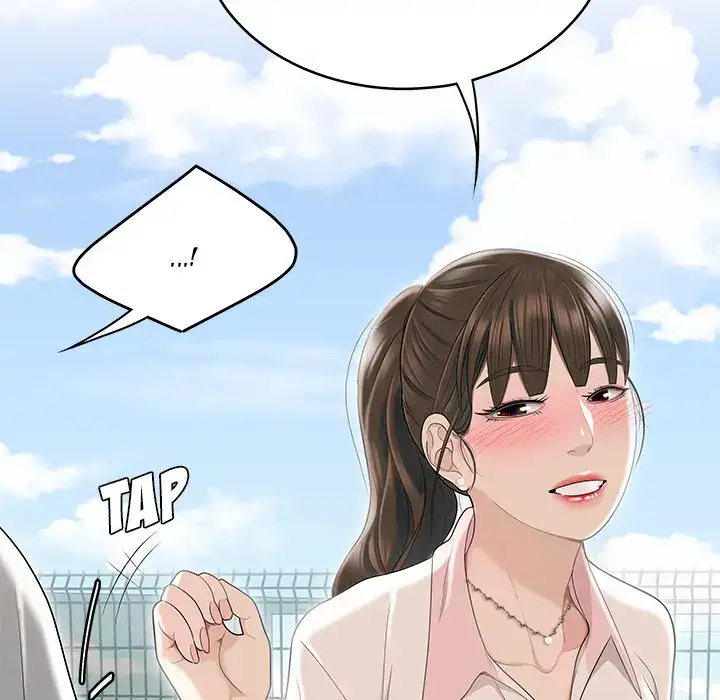 Drama in the Office chapter 2 page 92