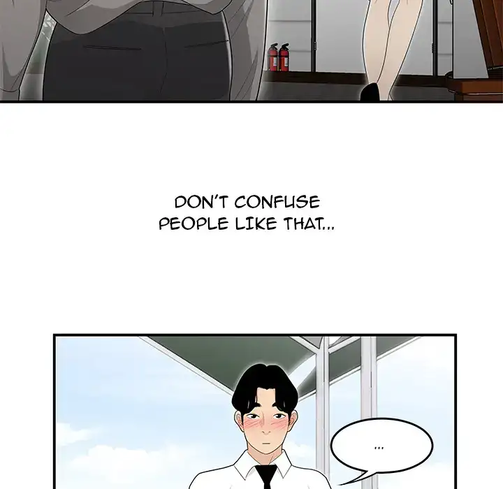 Drama in the Office chapter 2 page 95