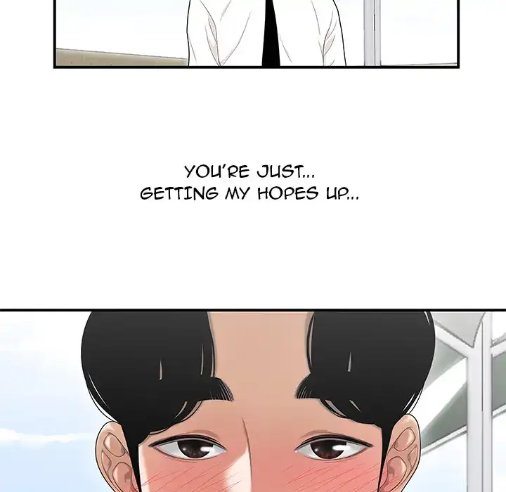 Drama in the Office chapter 2 page 96