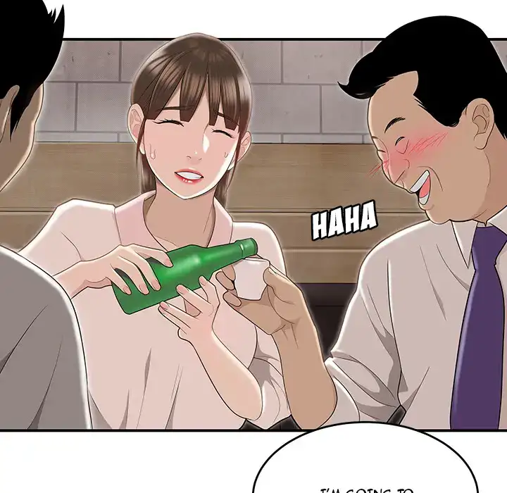 Drama in the Office chapter 2 page 107