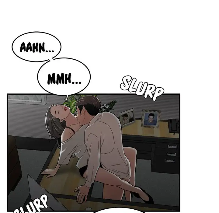 Drama in the Office chapter 20 page 12
