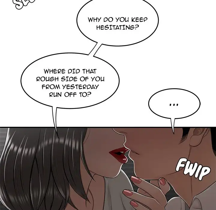 Drama in the Office chapter 20 page 13