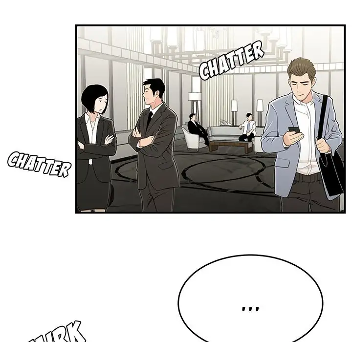 Drama in the Office chapter 20 page 41