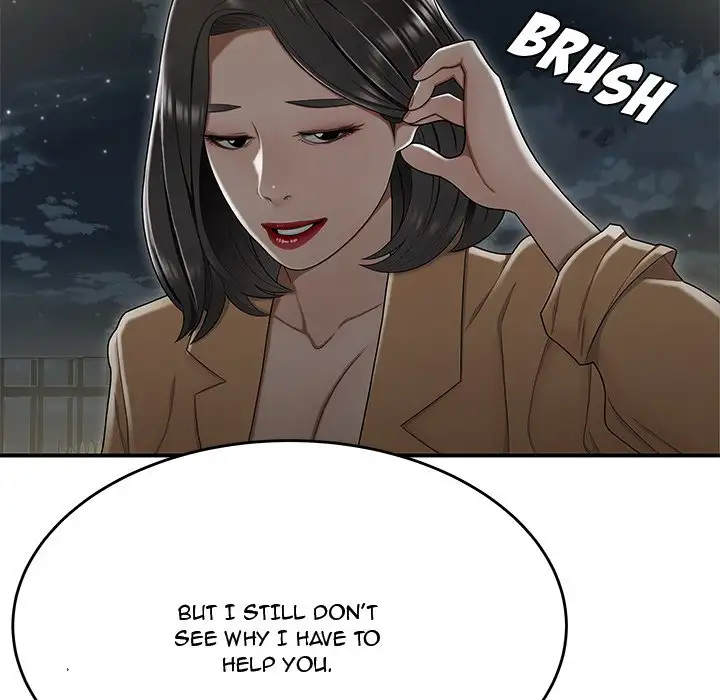 Drama in the Office chapter 20 page 66