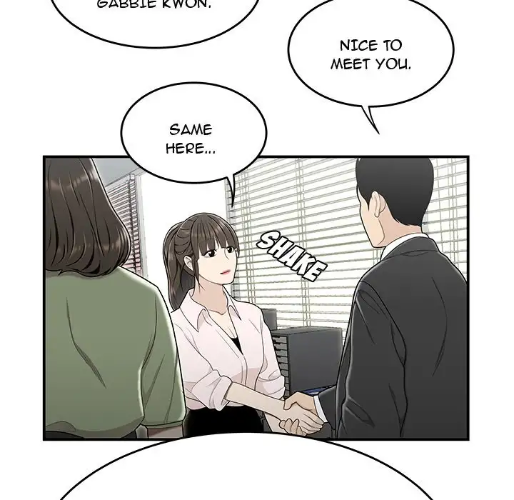 Drama in the Office chapter 21 page 20