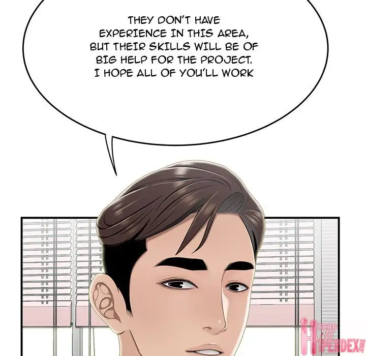 Drama in the Office chapter 21 page 21