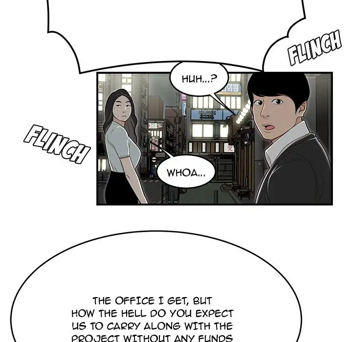 Drama in the Office chapter 21 page 61