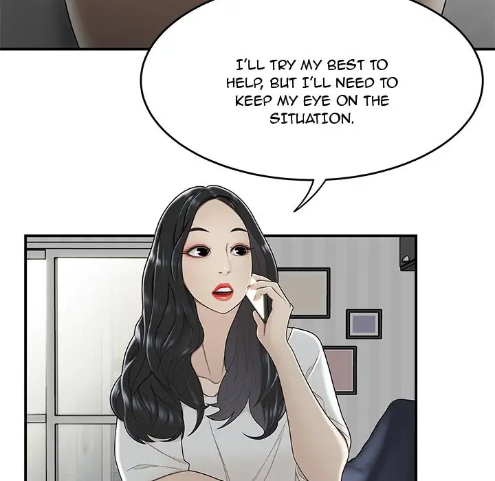 Drama in the Office chapter 21 page 67