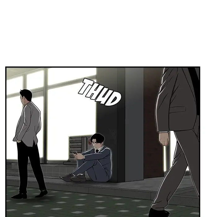 Drama in the Office chapter 21 page 71