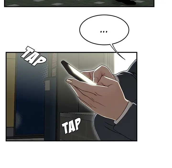 Drama in the Office chapter 21 page 72