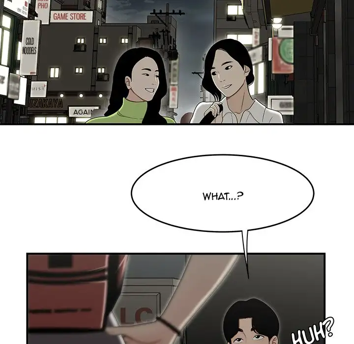 Drama in the Office chapter 22 page 13
