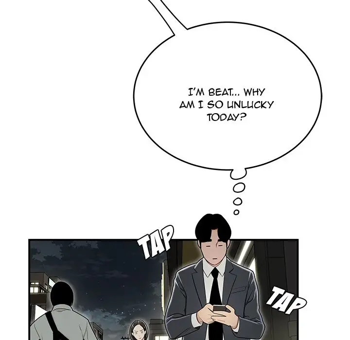 Drama in the Office chapter 22 page 39