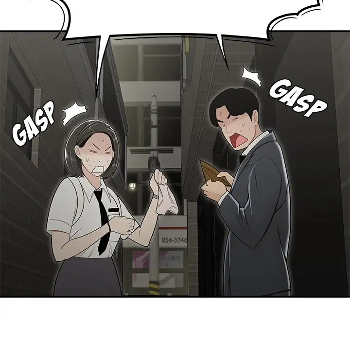 Drama in the Office chapter 22 page 81