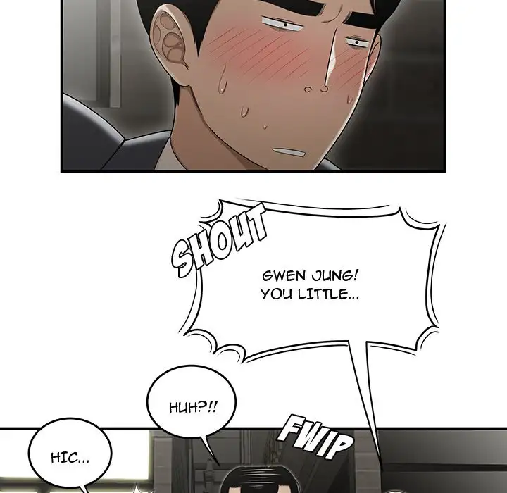 Drama in the Office chapter 22 page 87