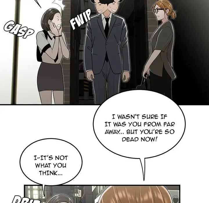 Drama in the Office chapter 22 page 88