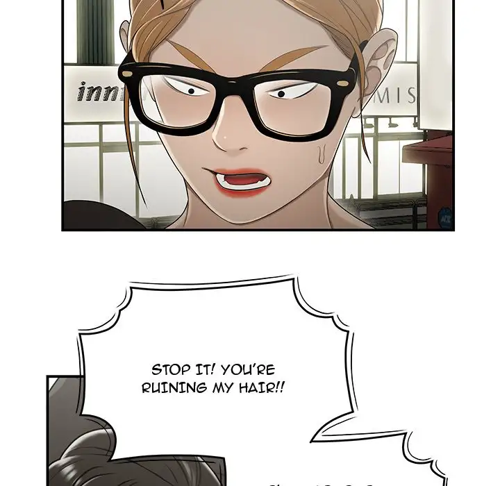 Drama in the Office chapter 22 page 96