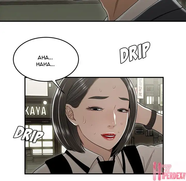 Drama in the Office chapter 22 page 101