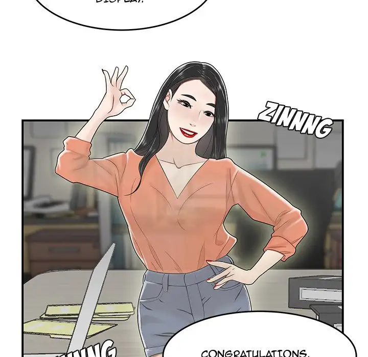 Drama in the Office chapter 23 page 5