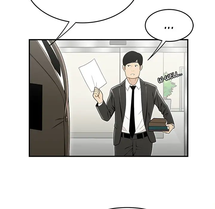 Drama in the Office chapter 23 page 15