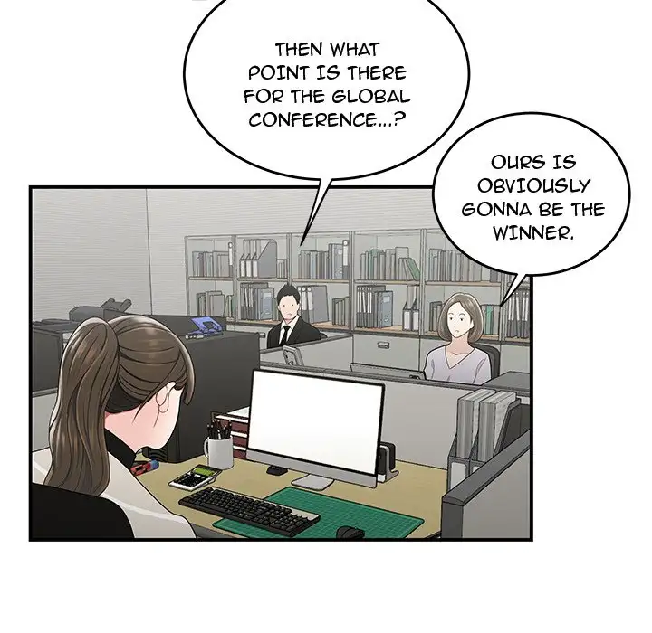 Drama in the Office chapter 23 page 45