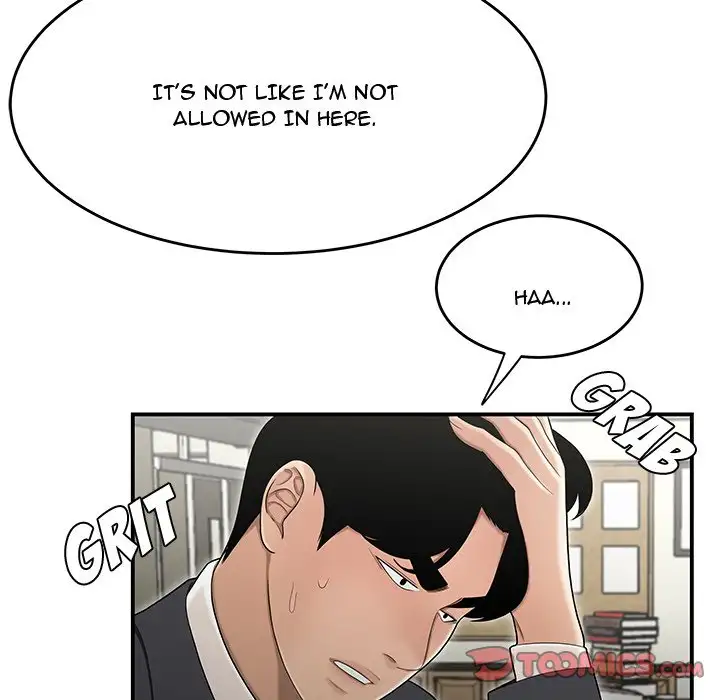 Drama in the Office chapter 23 page 58