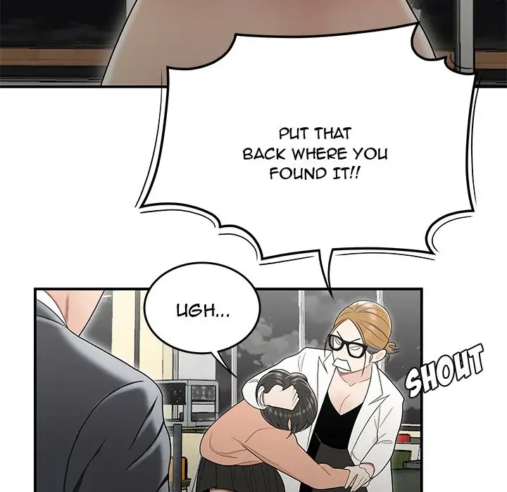 Drama in the Office chapter 23 page 73
