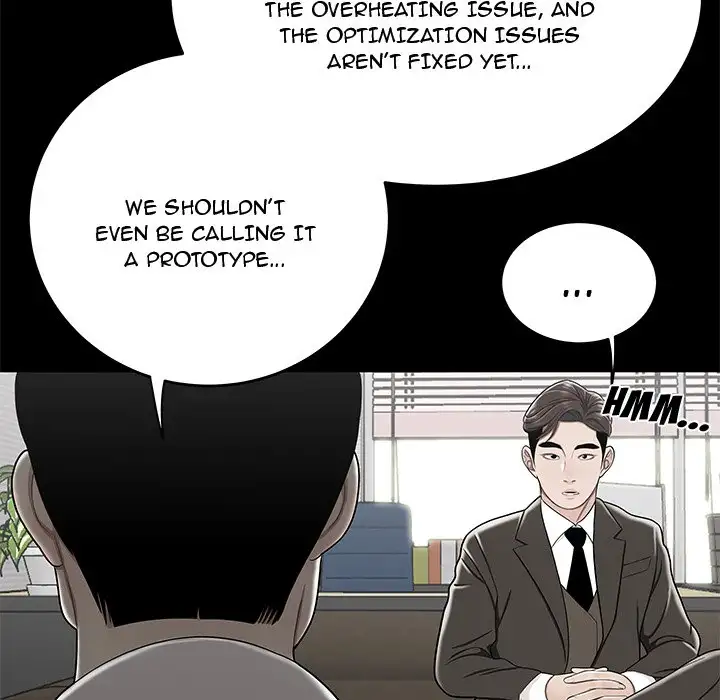 Drama in the Office chapter 24 page 77