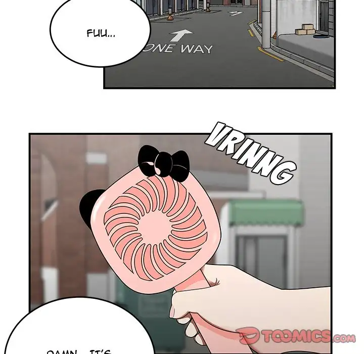 Drama in the Office chapter 25 page 14