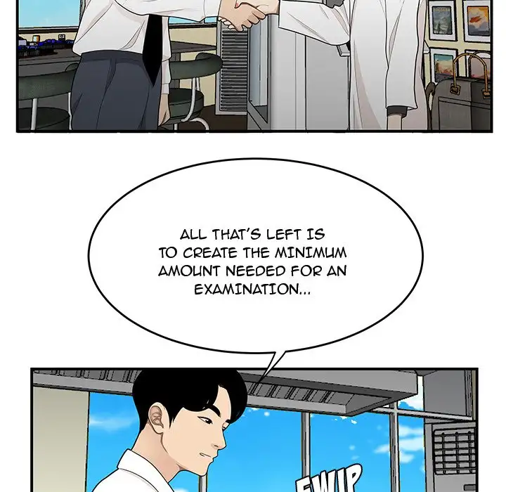Drama in the Office chapter 25 page 29