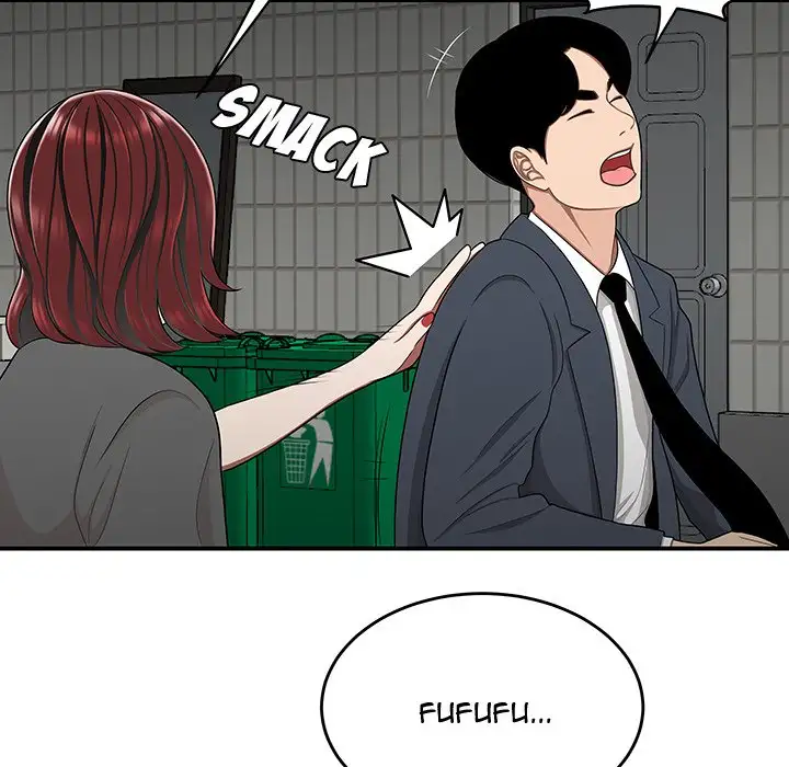 Drama in the Office chapter 25 page 60