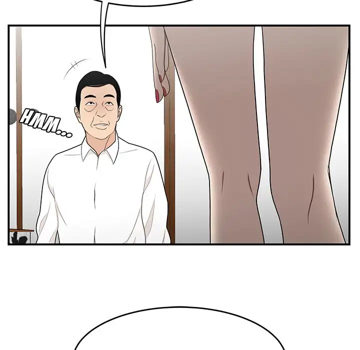 Drama in the Office chapter 25 page 88