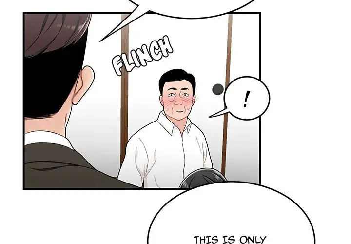 Drama in the Office chapter 26 page 3