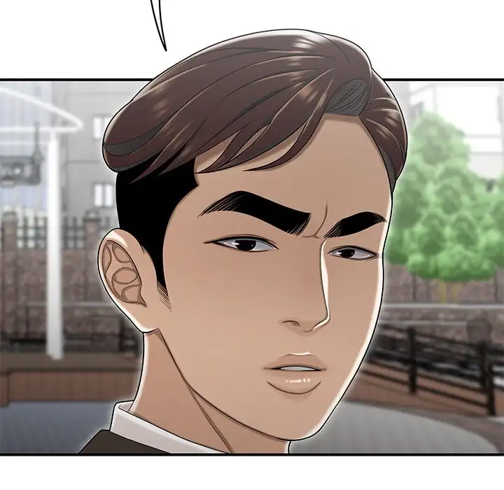 Drama in the Office chapter 26 page 101