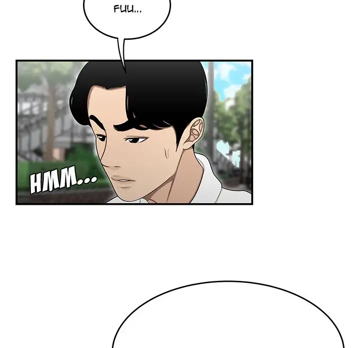 Drama in the Office chapter 27 page 5